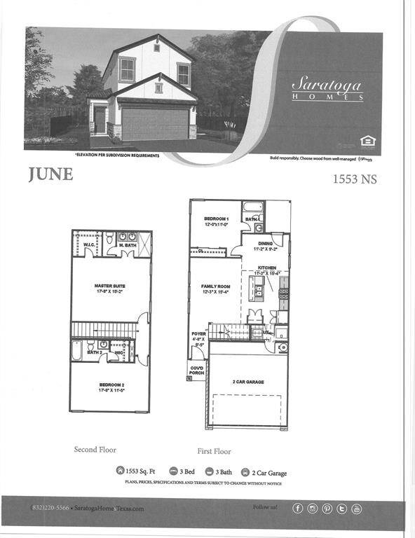 Floor Plan 14959 Eagle Feather