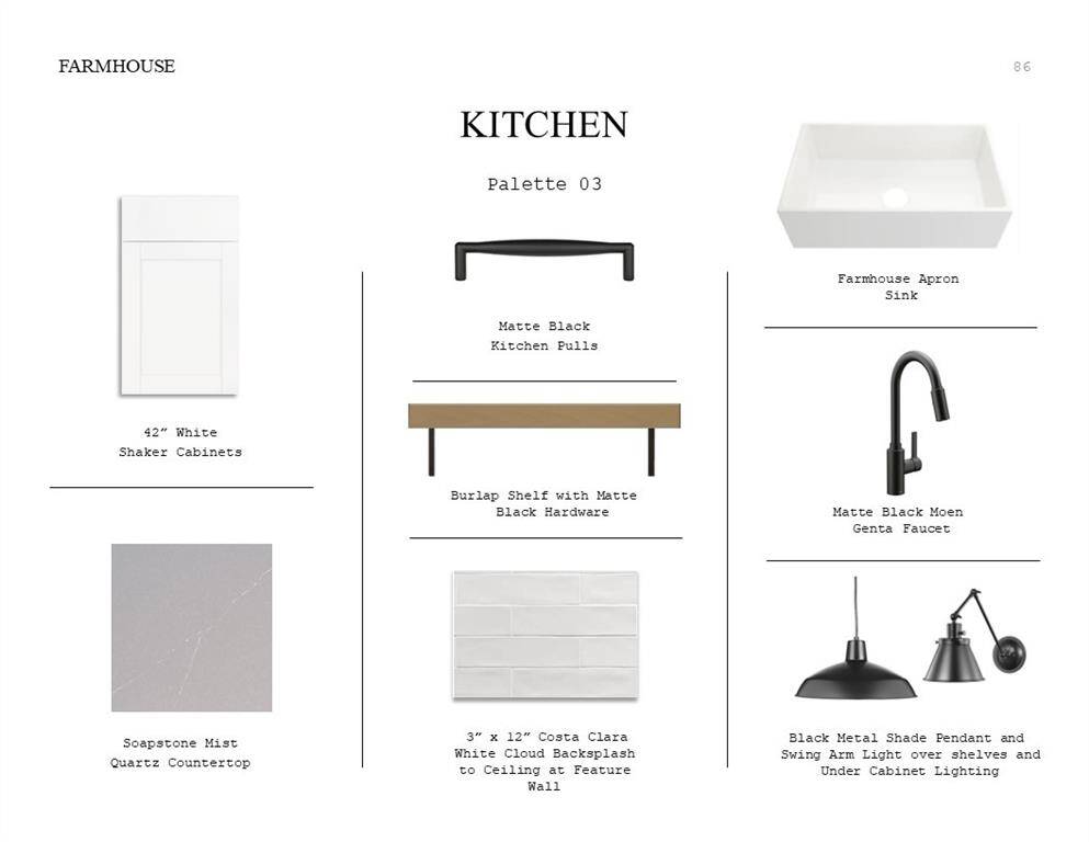 Farmhouse Look Palette 3: Trim Selection Sheet (*Artist rendering used for illustration purposes only.)