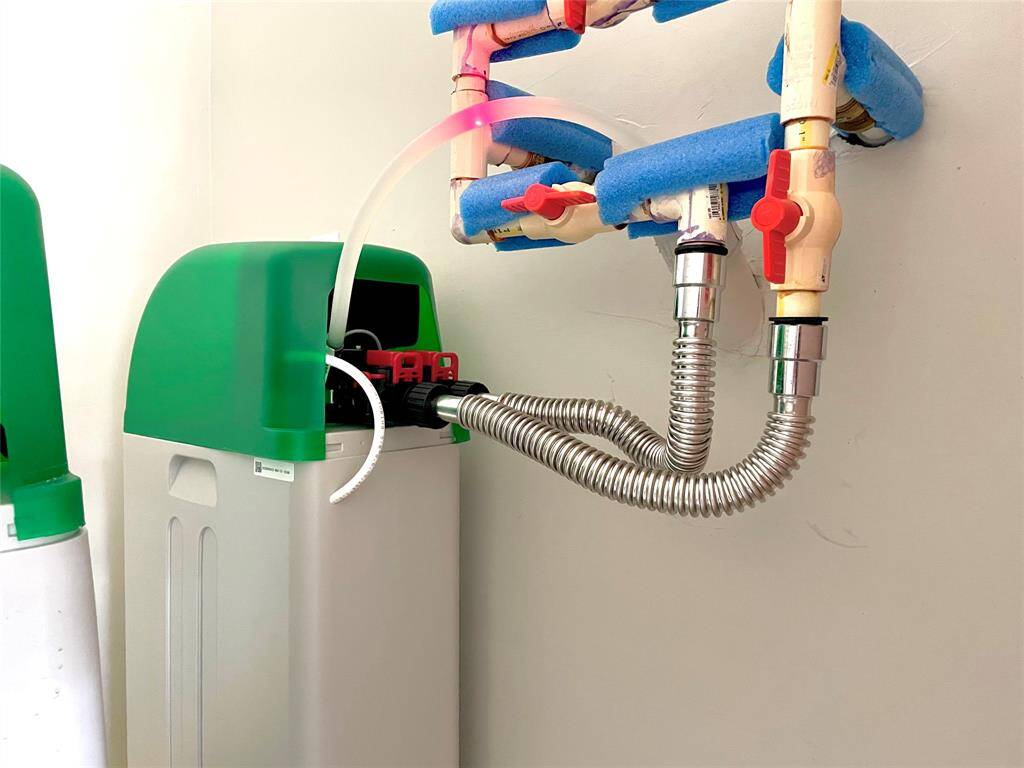 Water softener