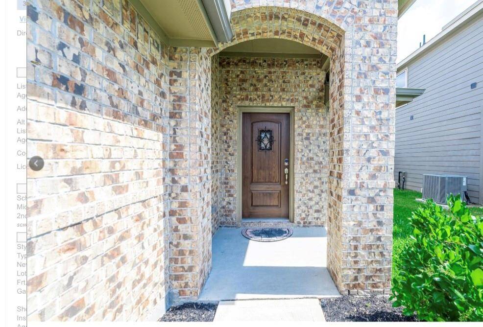 Lovely front patio.