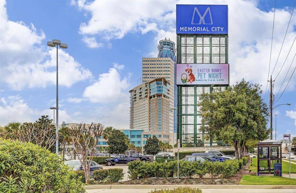 Memorial Mall