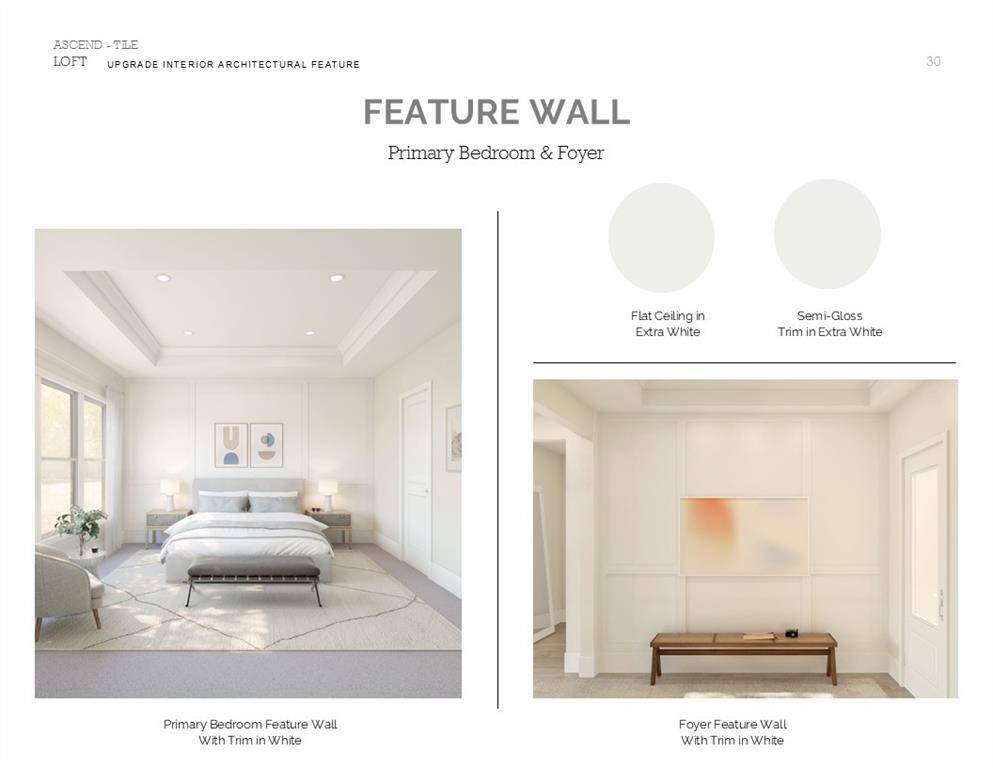 Loft Look Palette 6: Trim Selection Sheet (*Artist rendering used for illustration purposes only.)