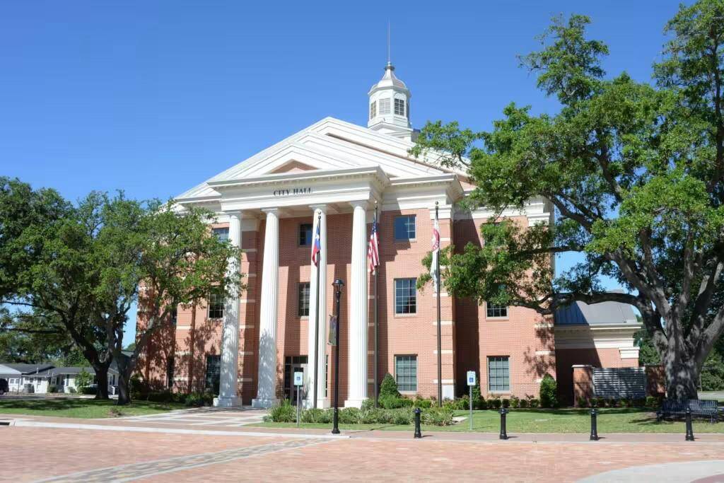 Katy City Hall