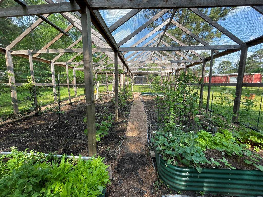 Screened greenhouse