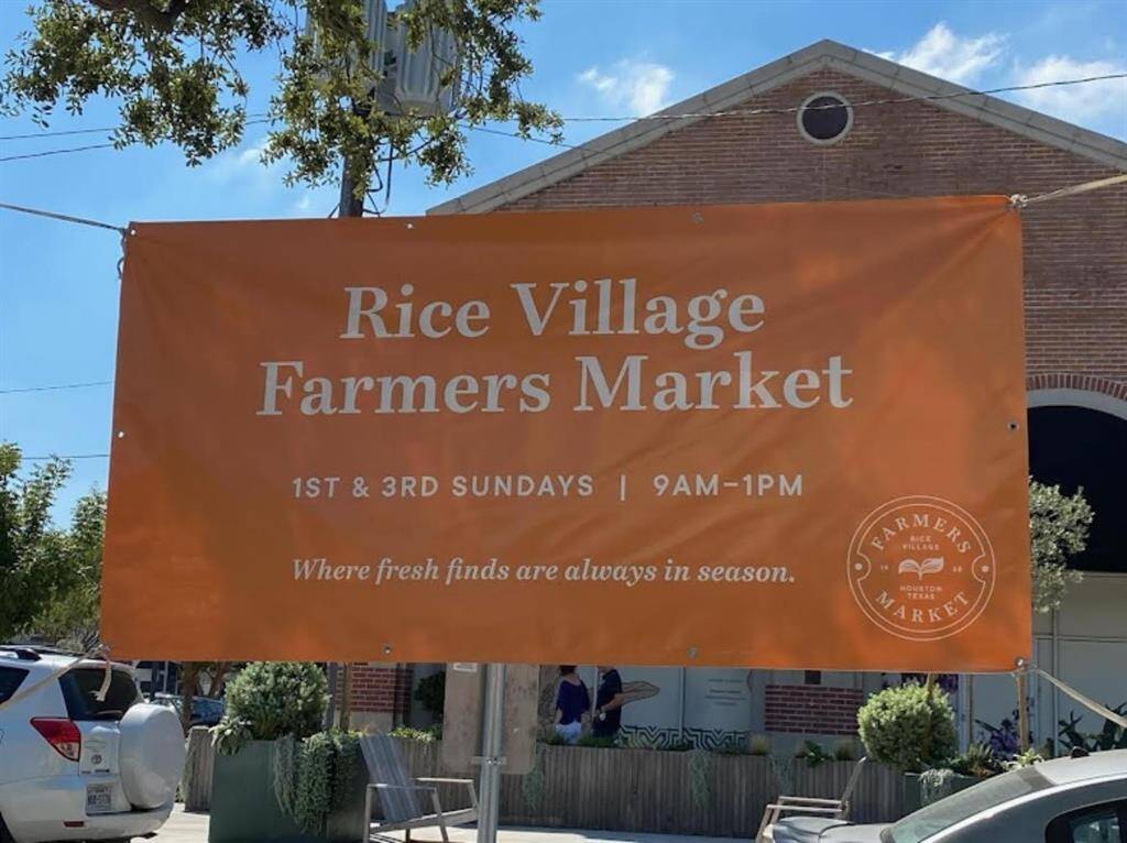 Rice Village is an easy stroll down Rice Boulevard where you can enjoy shopping, restaurants, coffee shops and a fantastic farmers market twice a month.