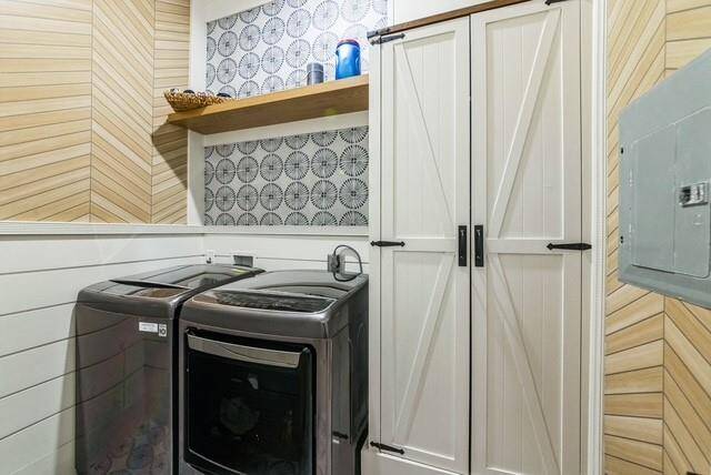 Indoor utility room