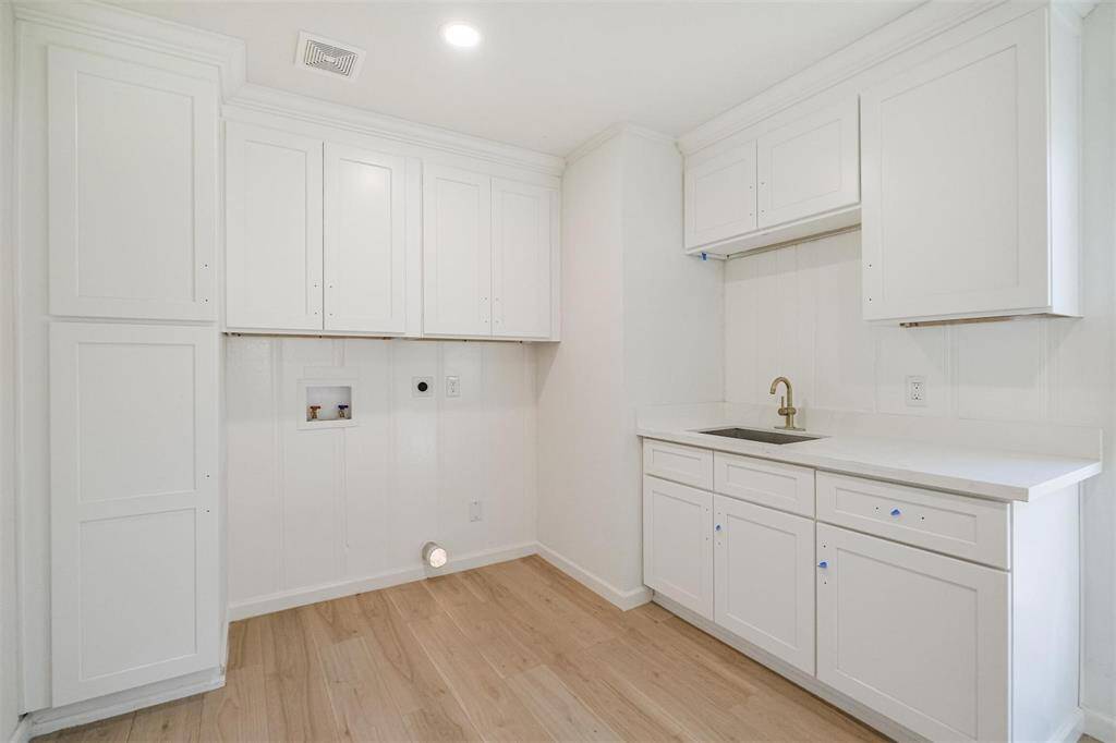MUD ROOM