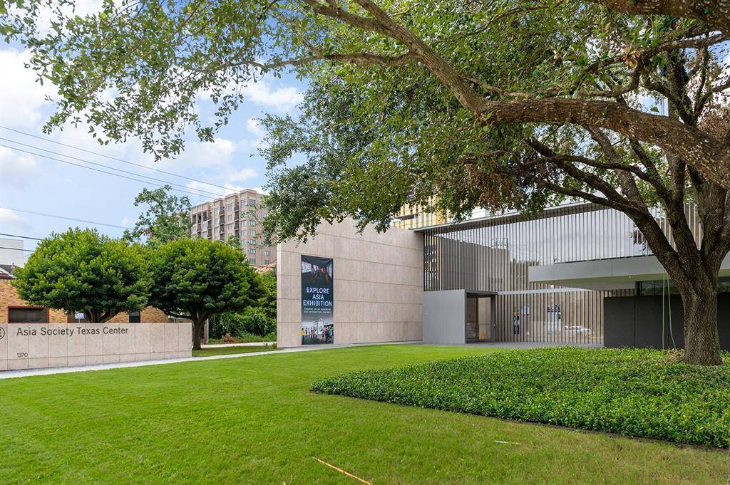 Walking Distance to the Asia Society Texas Center